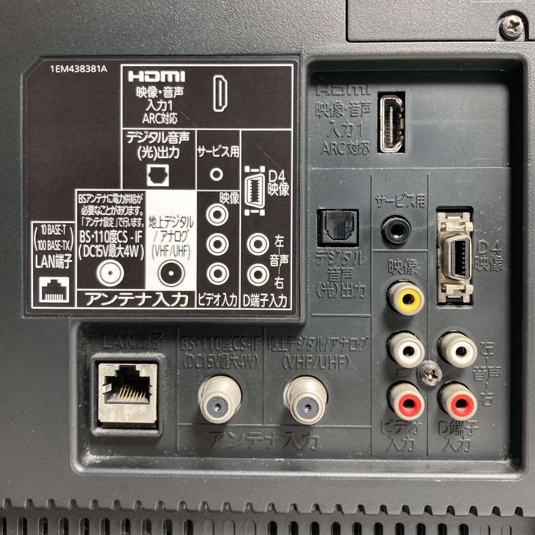 極美品 三菱電機 32インチ液晶テレビ LCD-32LB3 2013年製 - メルカリ