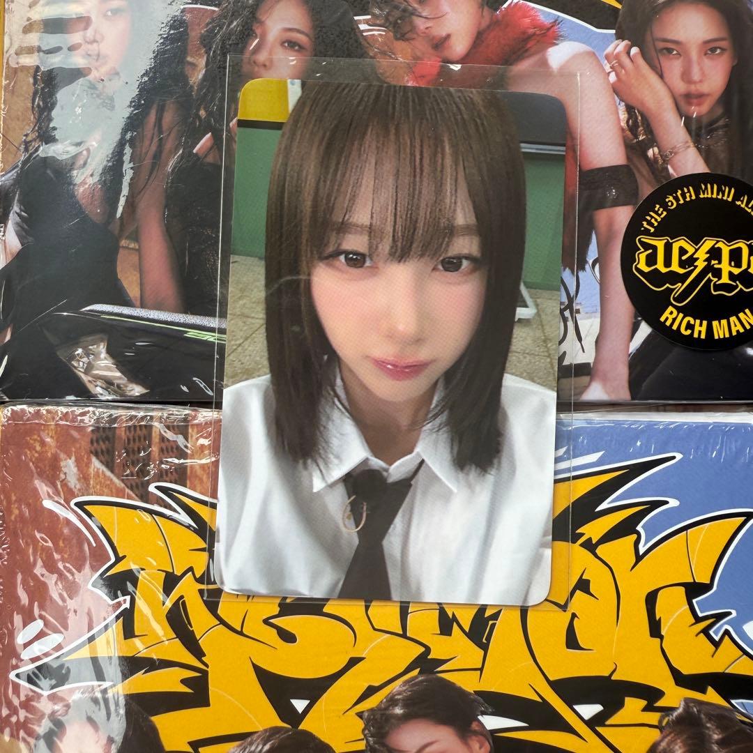 aespa Rich Man everline限定 ラキドロ トレカ ジゼル - メルカリ