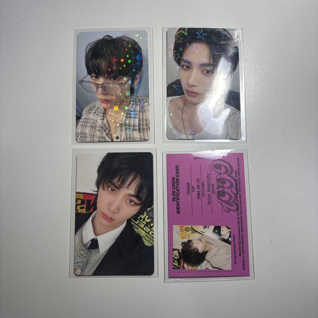 BOYNEXTDOOR テサン トレカ 4枚セット まとめ売り 19.99 - メルカリ