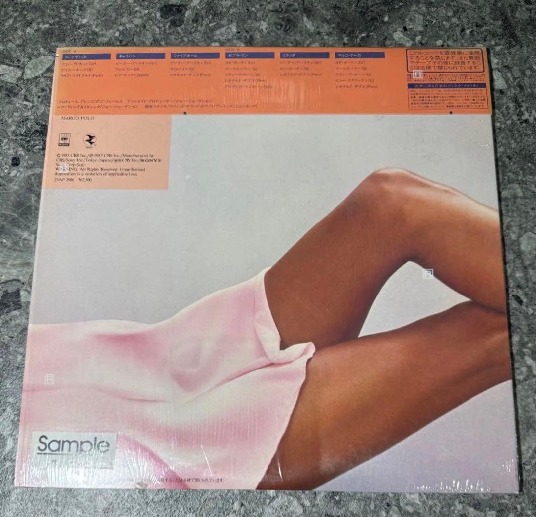 Bob James Foxie LP 見本盤 帯付き - メルカリ