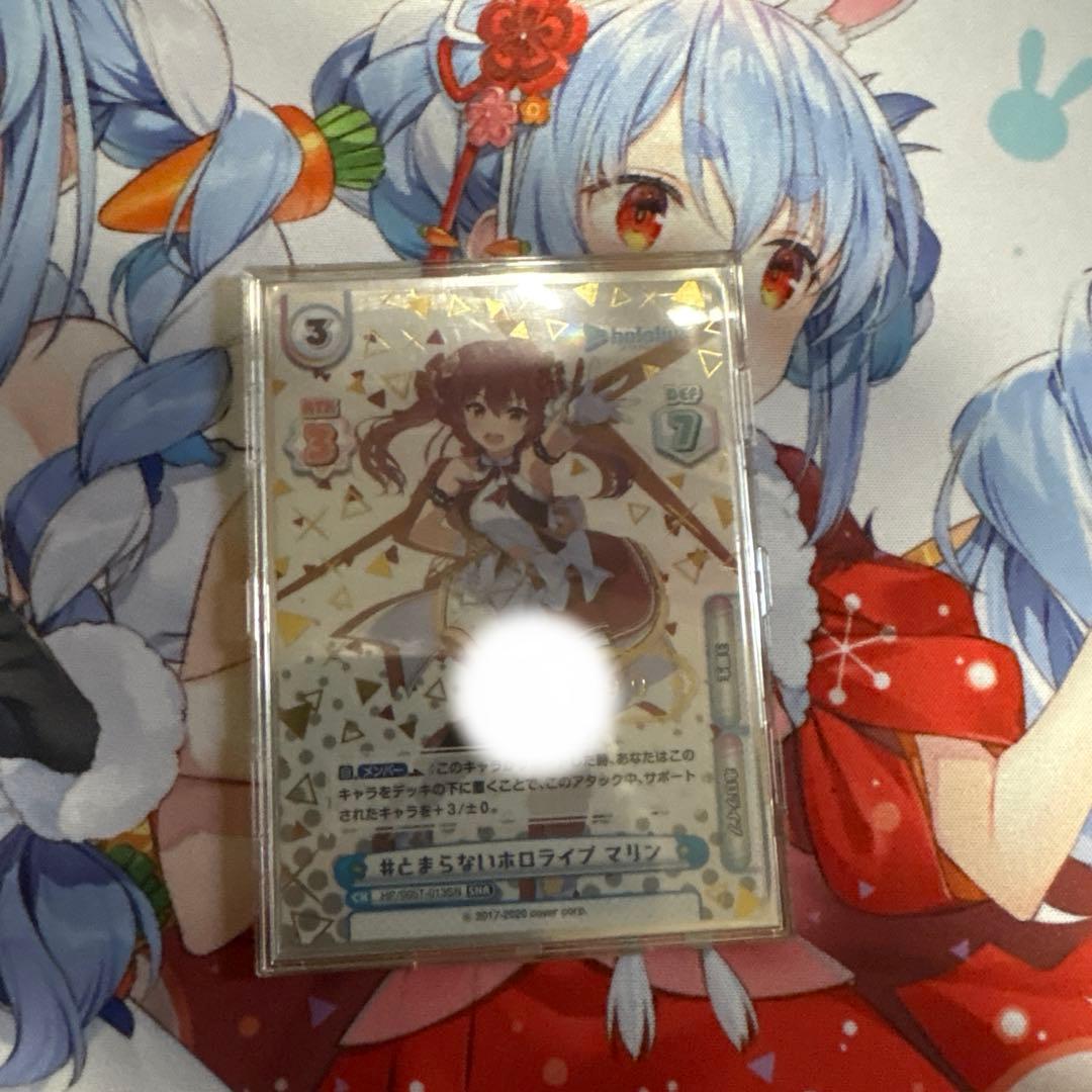 Reバース ホロライブ 宝鐘マリン シリアル SNR - メルカリ