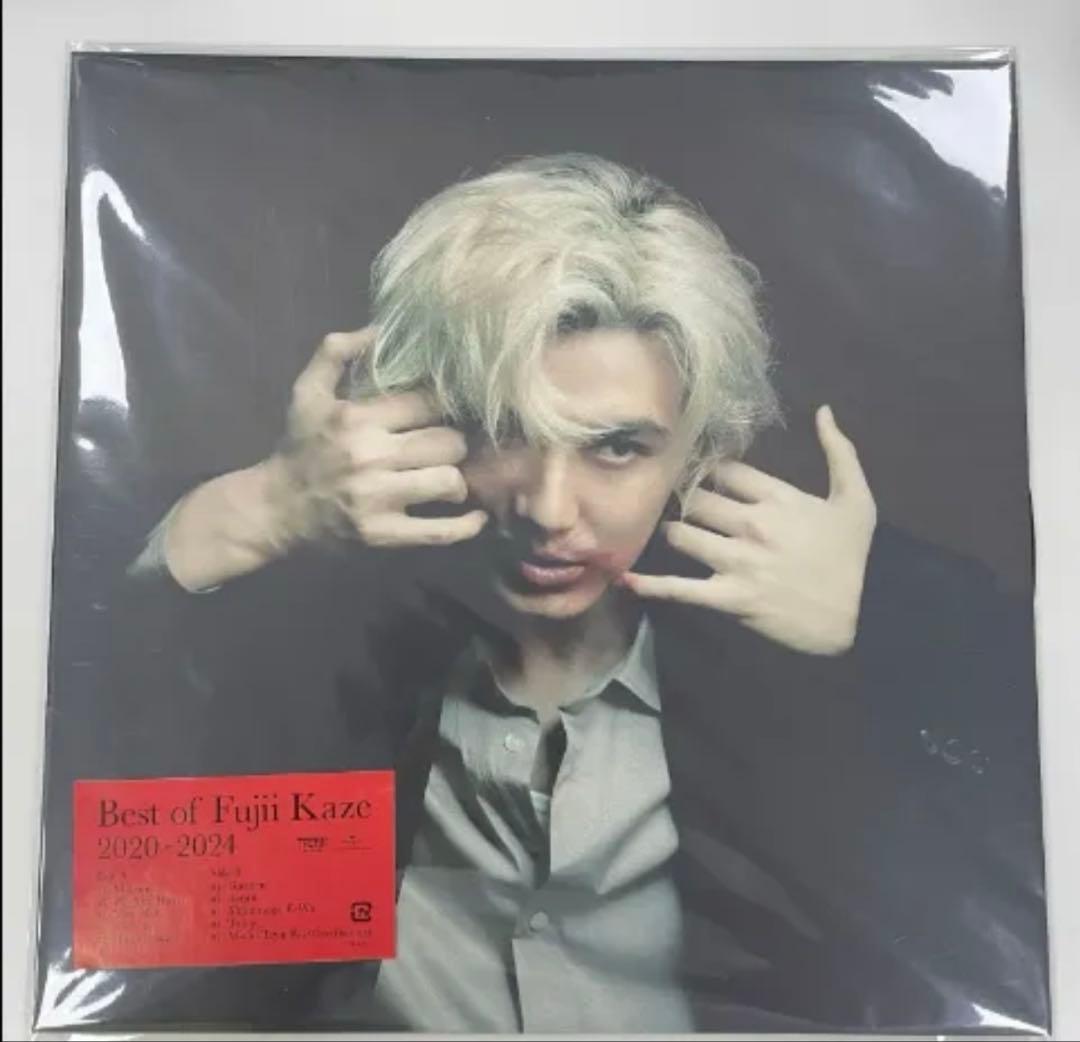 zutomayo 沈香学 数量限定アナログレコード盤 ずっと真夜中でいいのに。