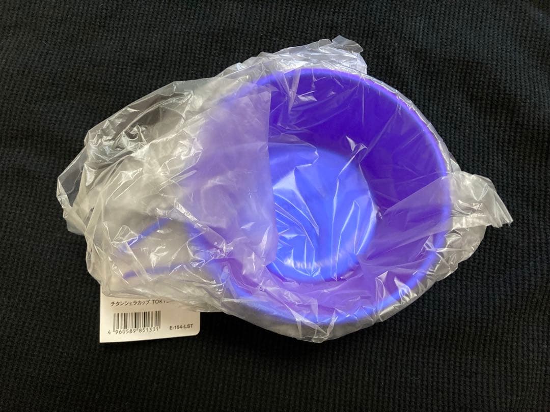 東京限定】スノーピーク チタン シェラカップ 限定カラー 江戸紫 1個