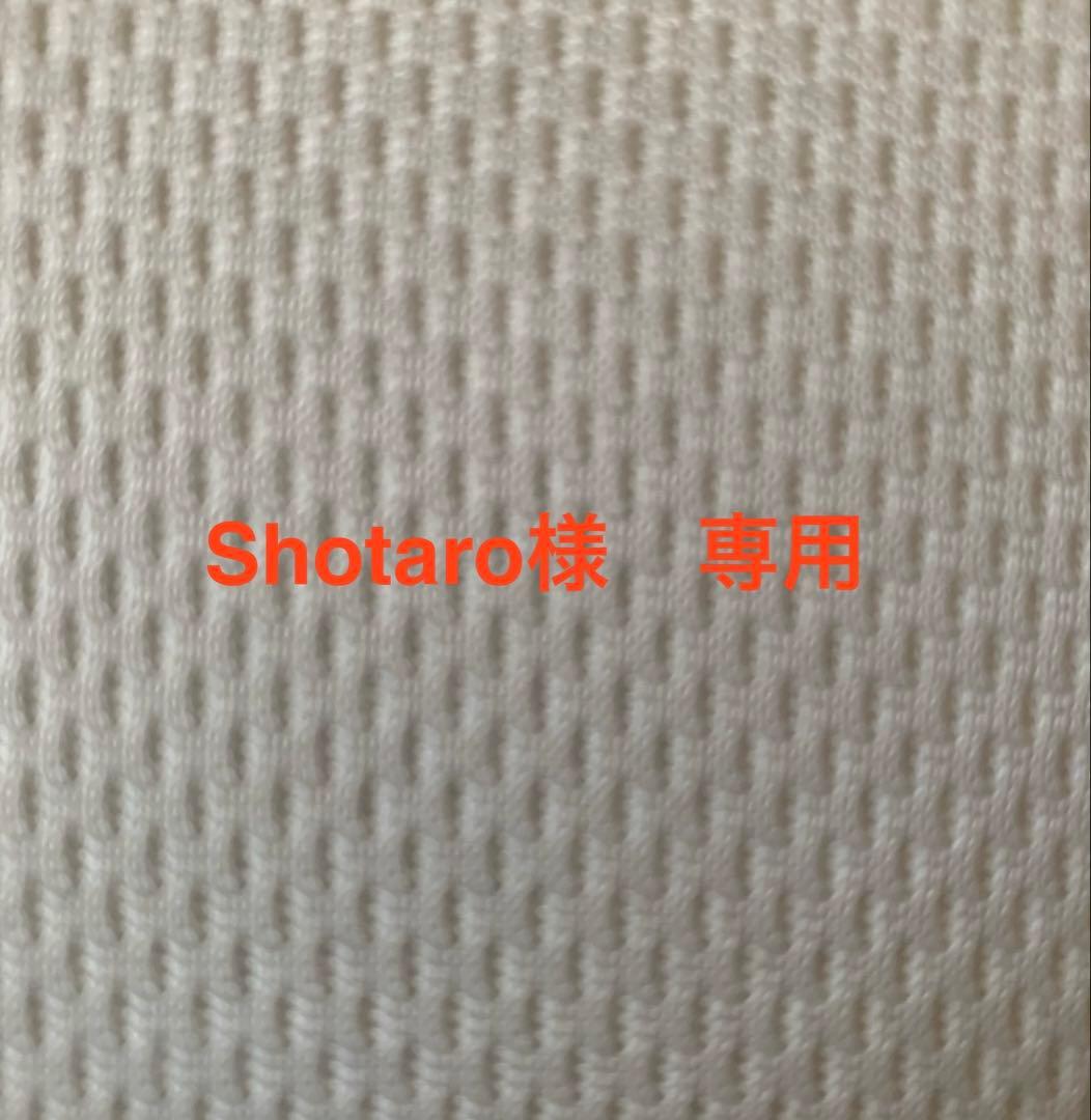 MURO MixCD 4枚組 Taste Of Chocolate 1&2 - メルカリ