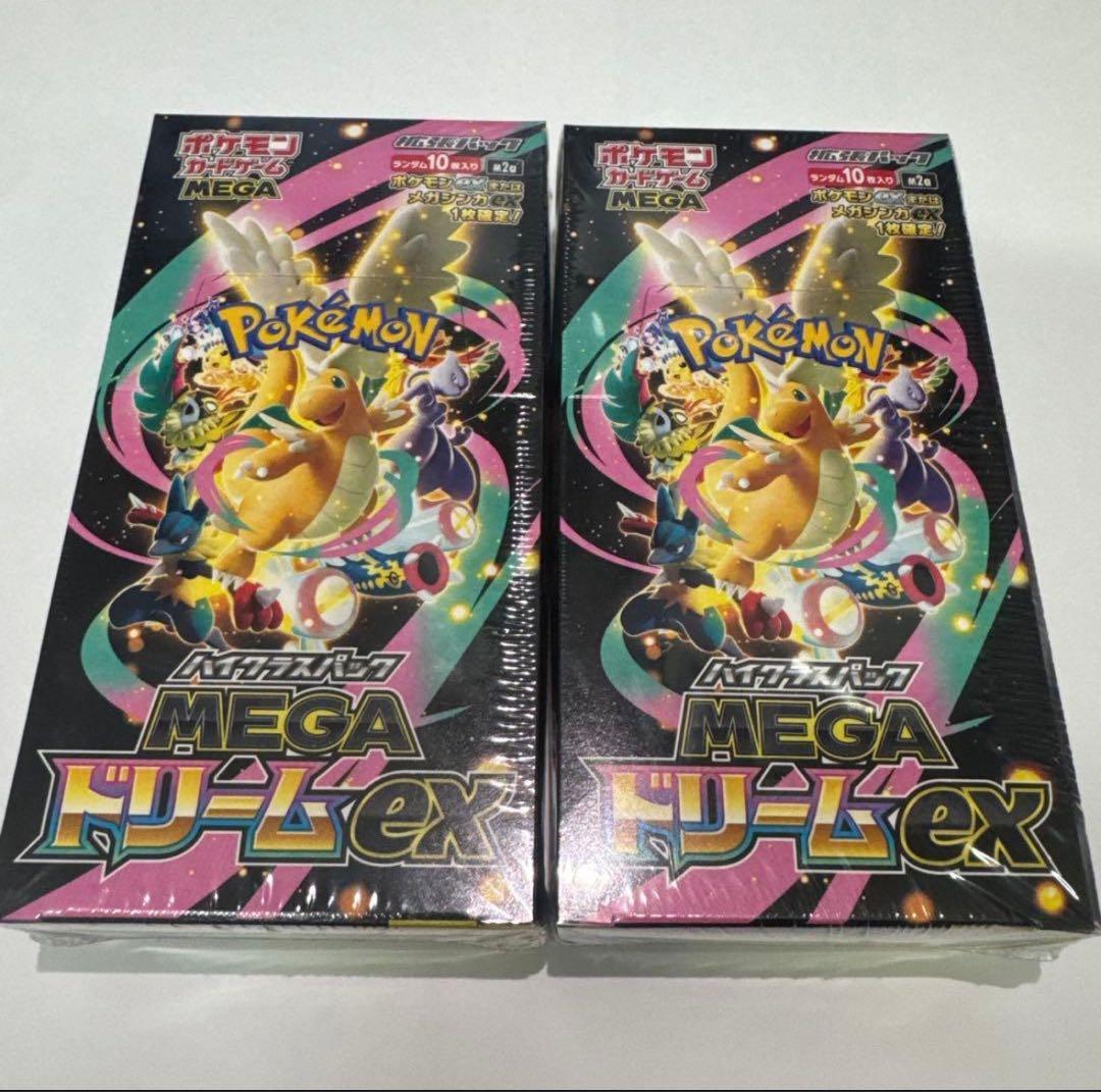 ポケモンカードゲーム MEGA ドリームex 2boxセット - メルカリ
