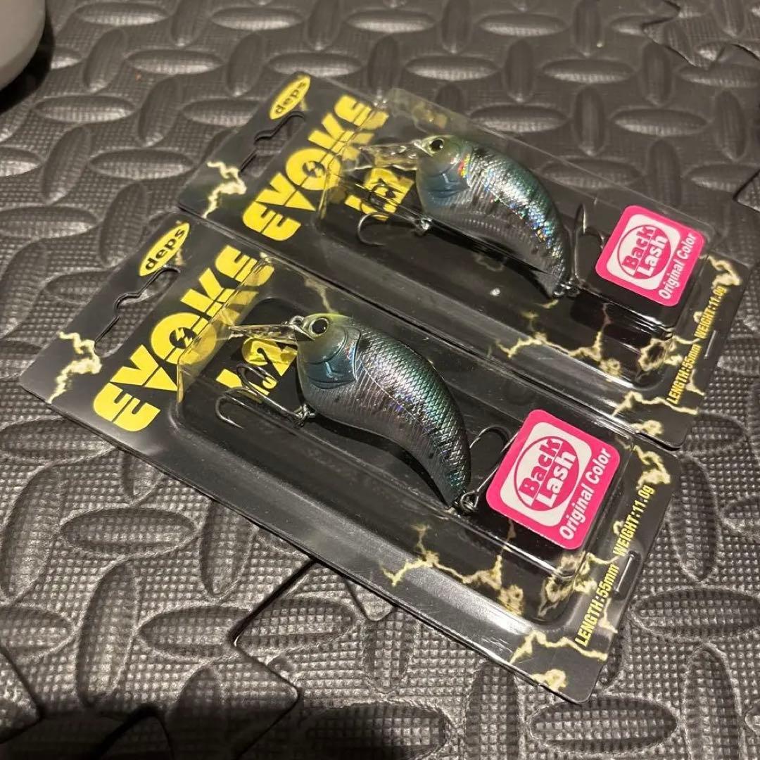 deps EVOKE 1.2 限定カラー ホログラムレイクギル 2個セット - メルカリ