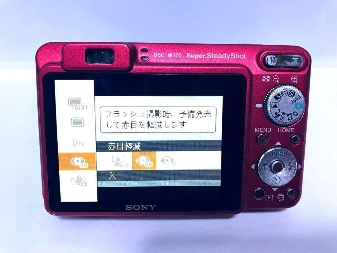 お値下げ歓迎】SONY Cyber-shot DSC-W170 レッド - メルカリ