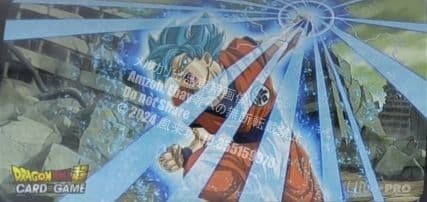 ドラゴンボール 超サイヤ人ブルー 孫悟空 プレイマット 状態A-〕プレイマット『孫悟空(CHAMPIONSHIP 2024-2025 JAPAN FINALS