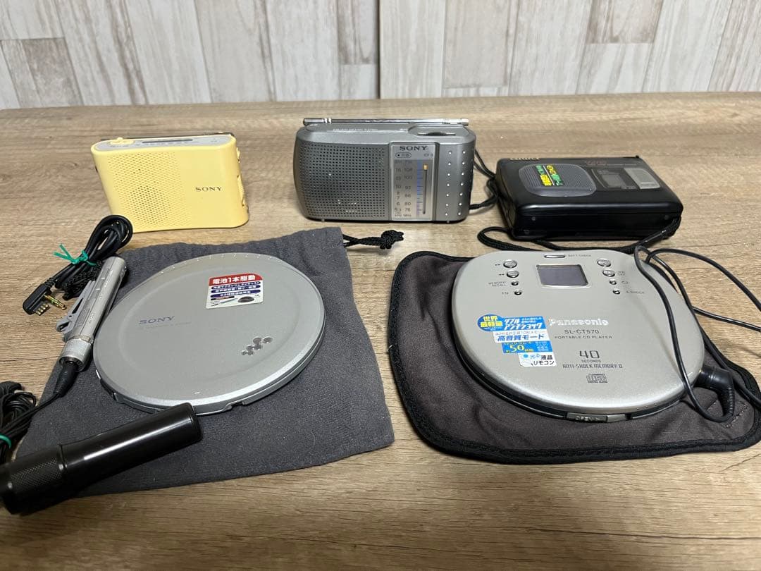 断捨離宣言‼️携帯CDプレイヤーカセット、プレイヤー、ラジオジャンク福袋 楽天市場】かんたんコンパクト CDラジカセ (CD/カセット/AM・FMラジオ