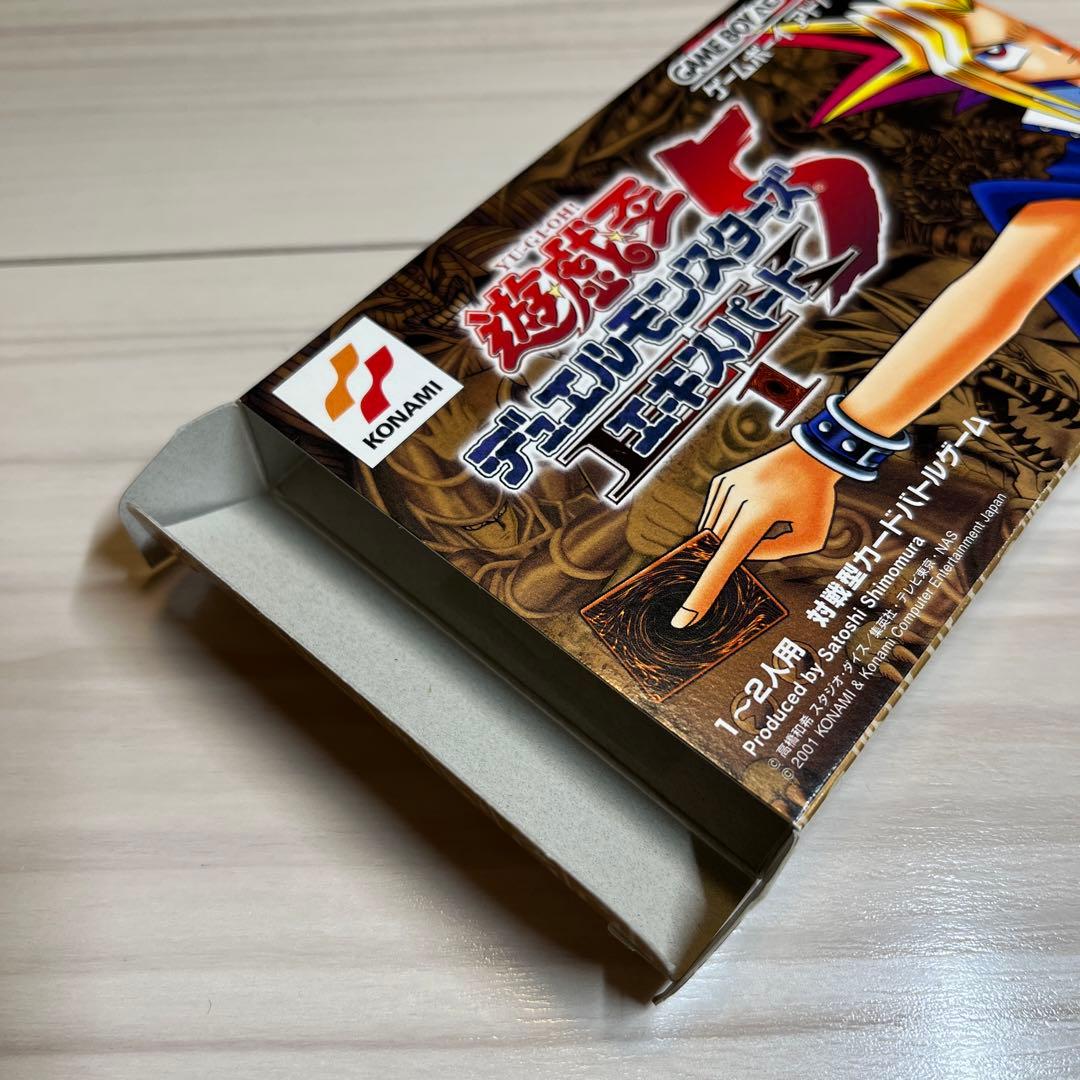 遊☆戯☆王 デュエルモンスターズ5 エキスパート1 - メルカリ