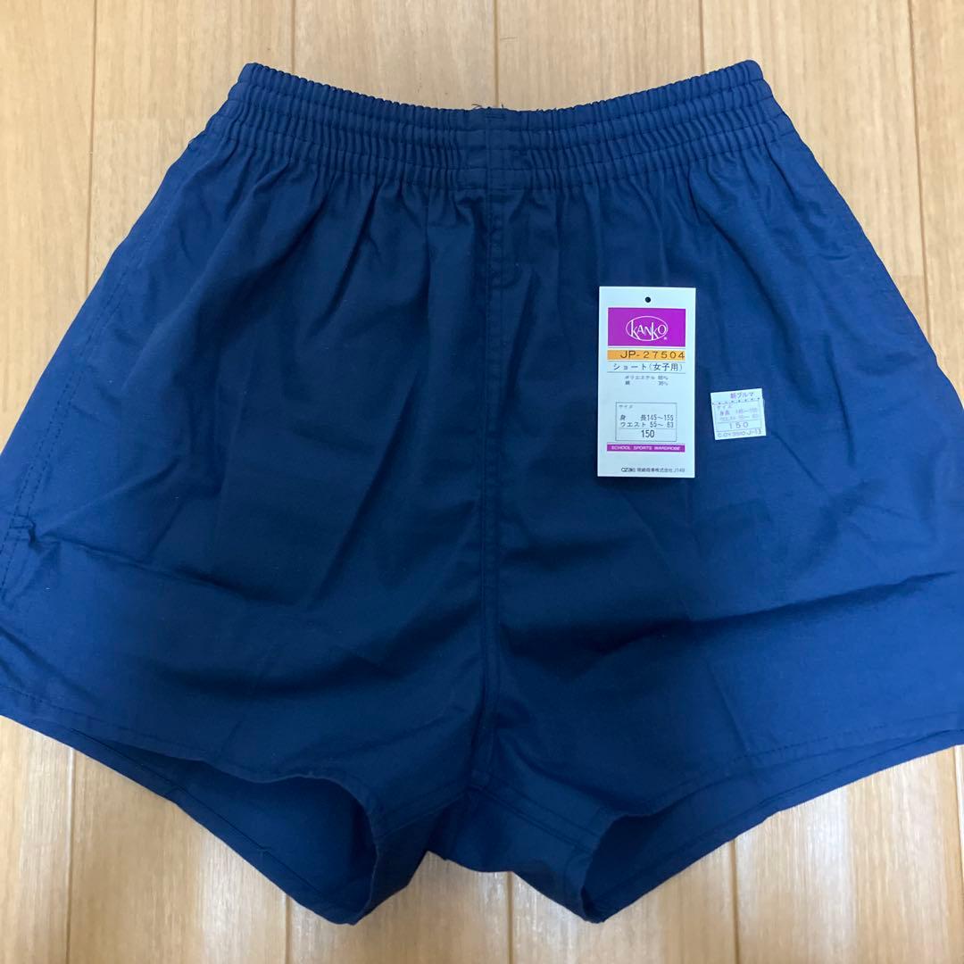 KANKO 体操服 ショート 新ブルマ 女子用 - メルカリ