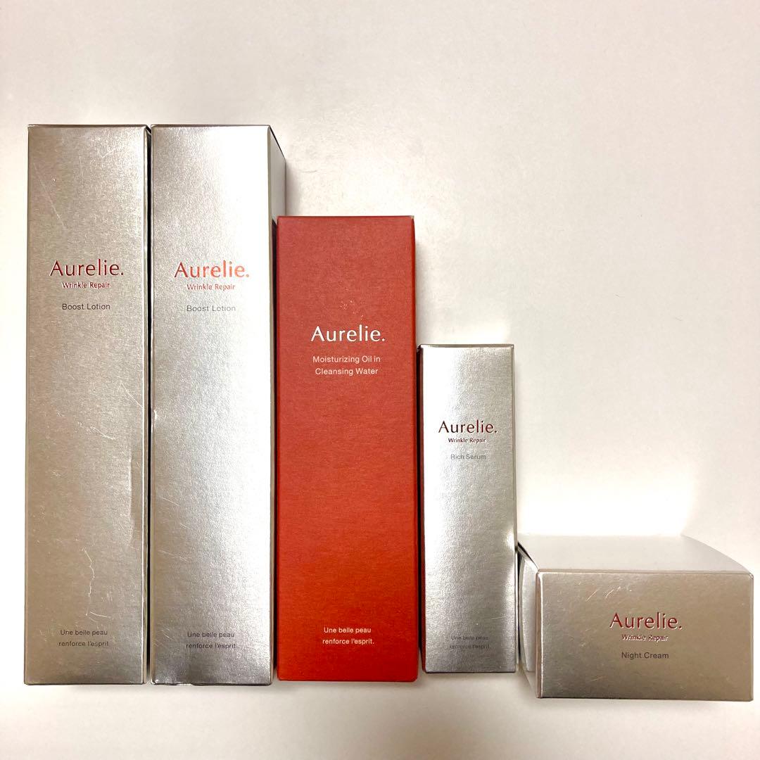 新品未使用】Aurelie オレリー スキンケア 5点セット - メルカリ