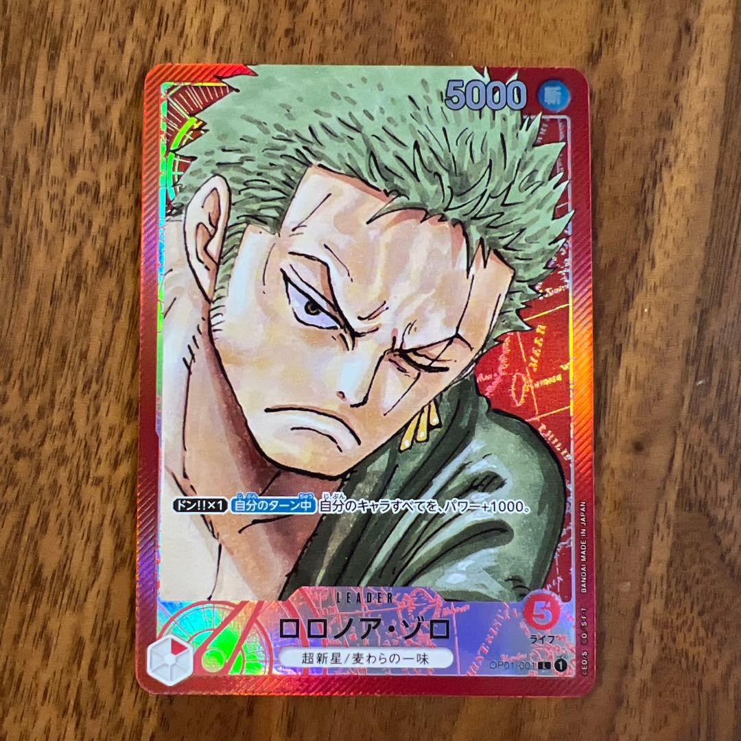 ロロノア・ゾロ L リーダーパラレル(リーパラ) OP01-001 - メルカリ