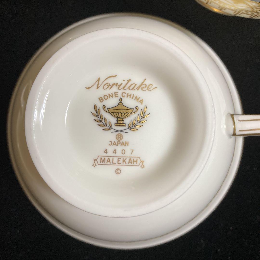 ノリタケ マラカ MALEKAH 4407 ディナーセット アラジンランプ印
