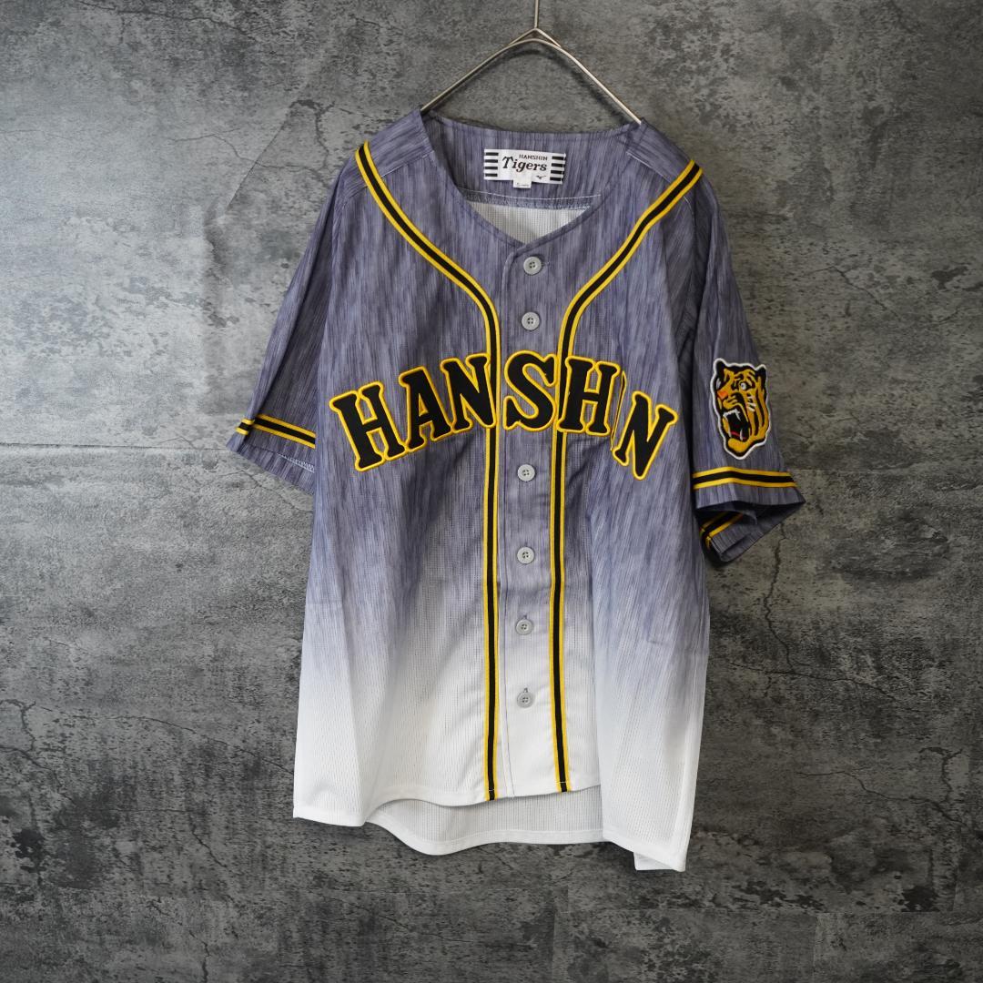 2020 阪神タイガース ビジターユニフォーム Sサイズ ミズノ 刺繍