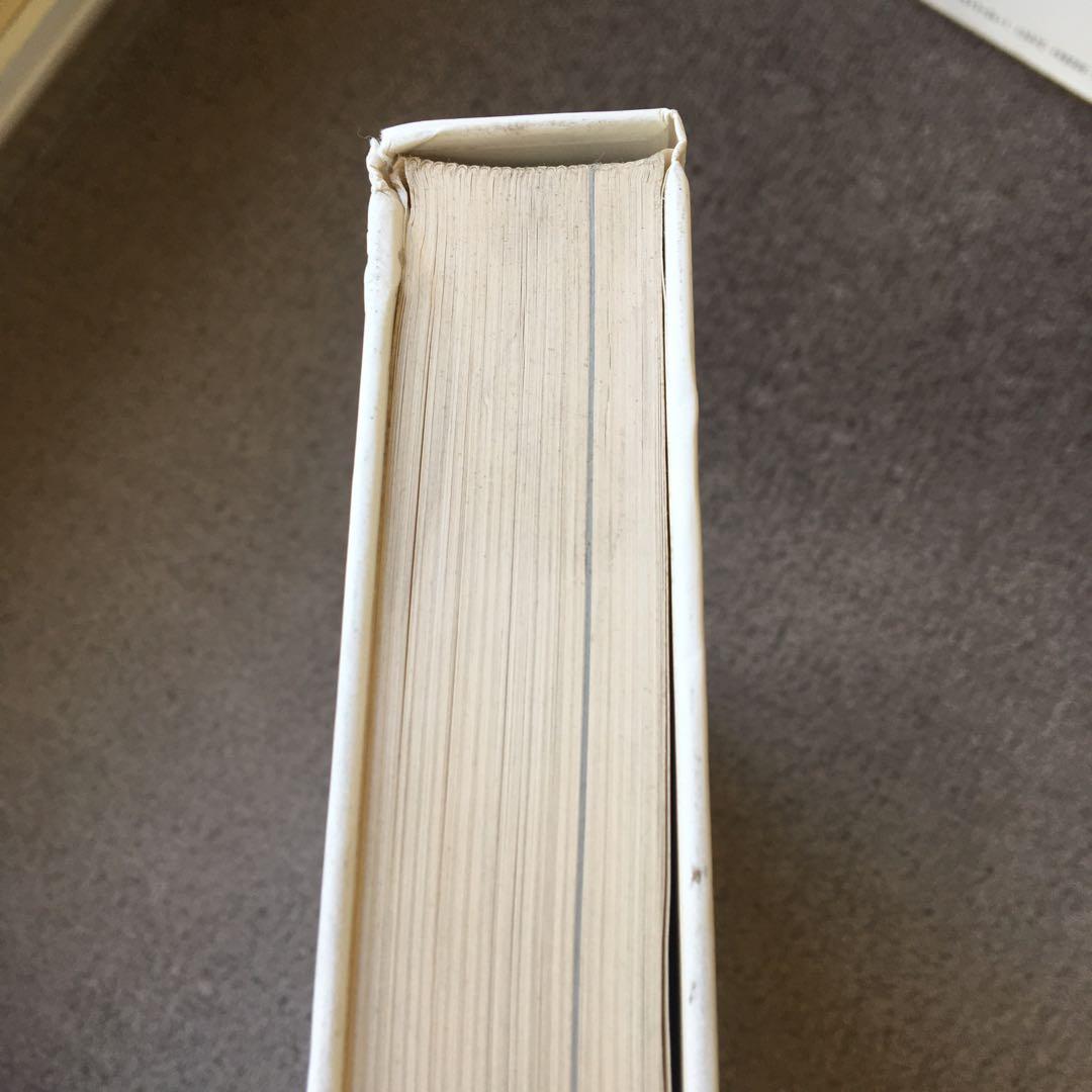 日本タイポグラフィ年鑑 1985 杉浦康平 ヨゼフ・ミュラー=ブロックマン