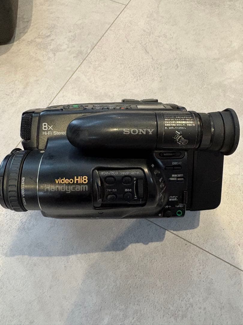 Sony video Hi8 Handycam ハンディカム - メルカリ