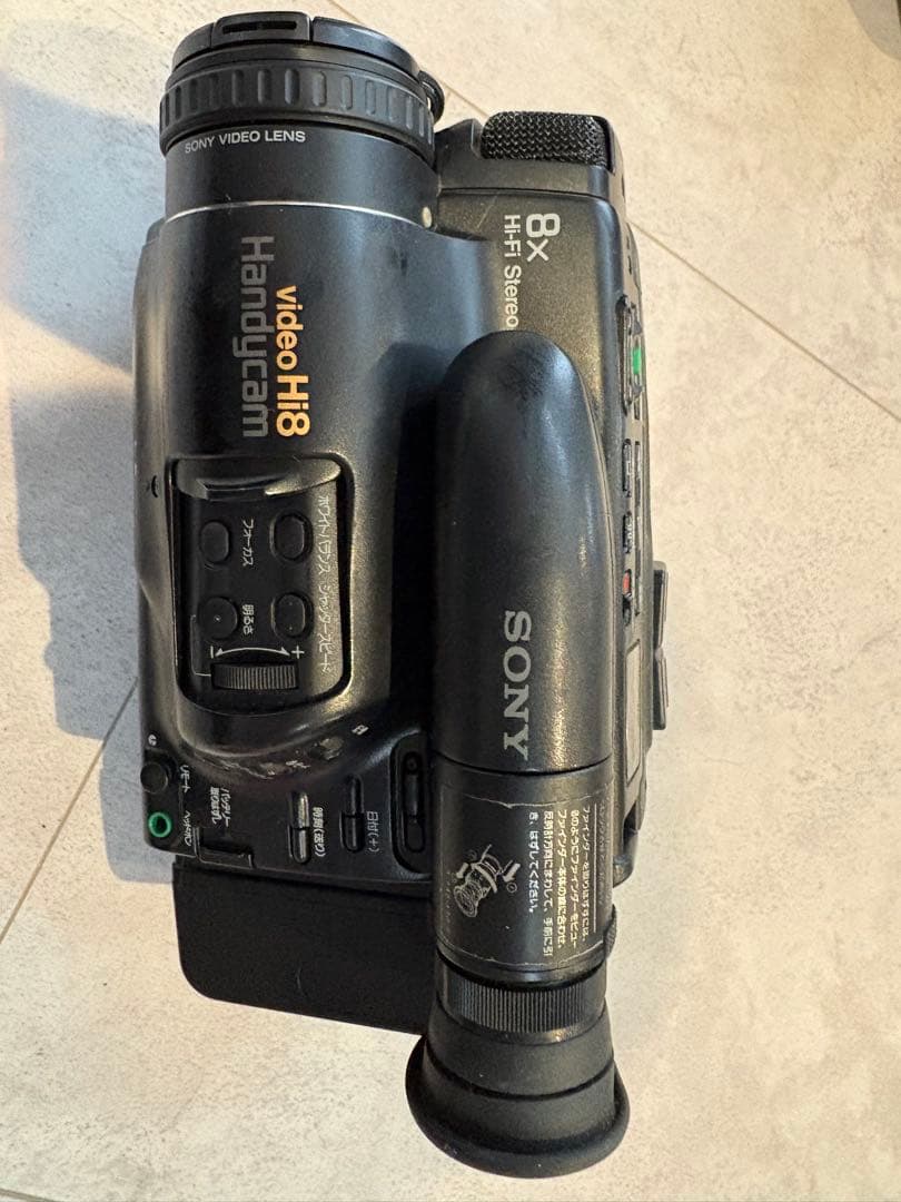Sony video Hi8 Handycam ハンディカム - メルカリ