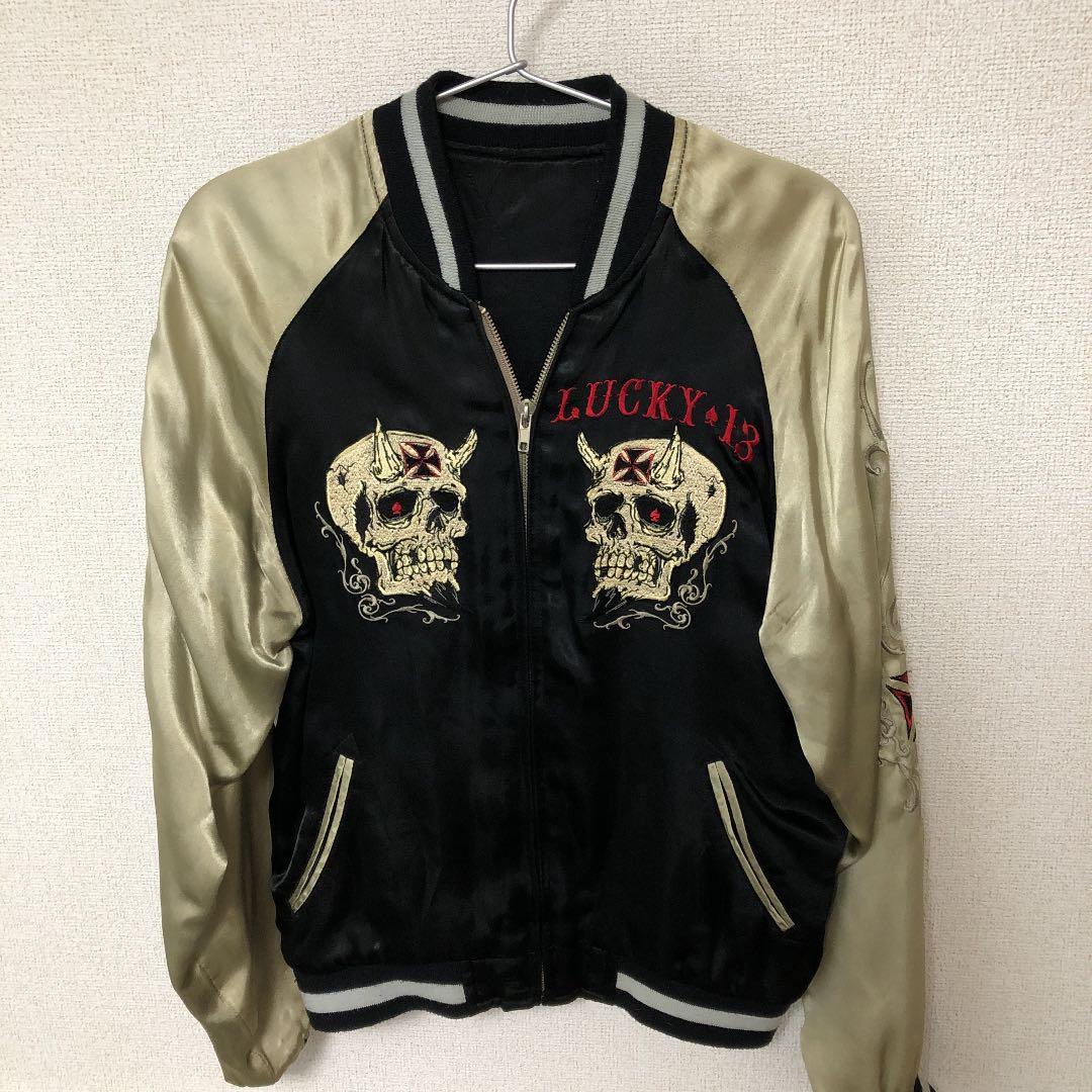 ゲームソフトは現代の黄金郷 梅崎隆夫 高品質 1992年初版 電脳考現学