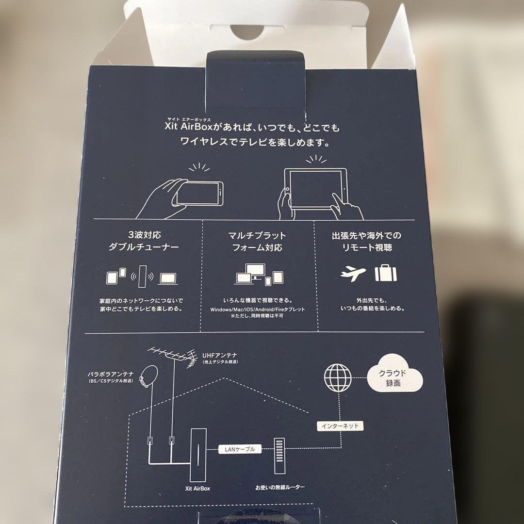 PIXELA Xit AirBox ワイヤレステレビチューナー - メルカリ