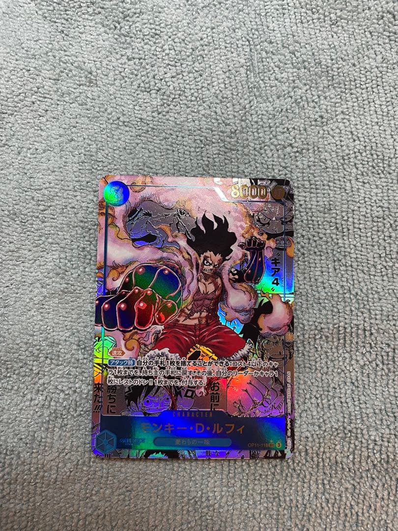 モンキー・D・ルフィ SEC スーパーパラレル(コミパラ) OP11-118 - メルカリ