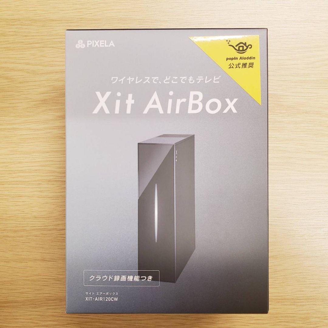 【新品未開封】ピクセラ Xit AirBox (XIT-AIR120CW) Xit AirBox(XIT-AIR120CW) - 仕様 | 株式会社ピクセラ