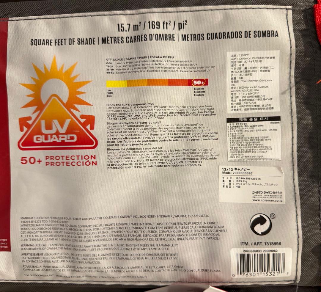 Coleman インスタントキャノピーテント 4m x 4m - メルカリ