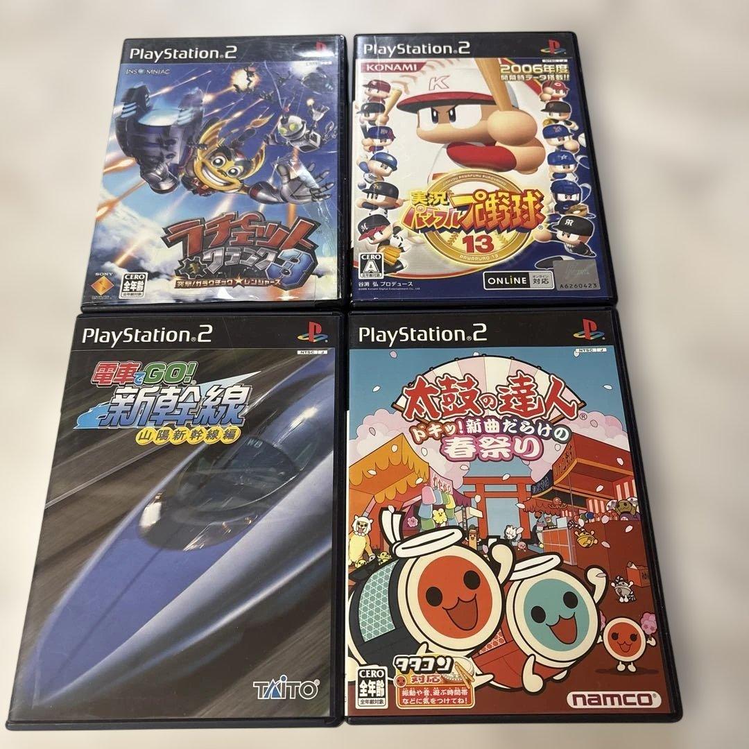 プレステ2 ゲームソフトまとめ売り 4本 - メルカリ