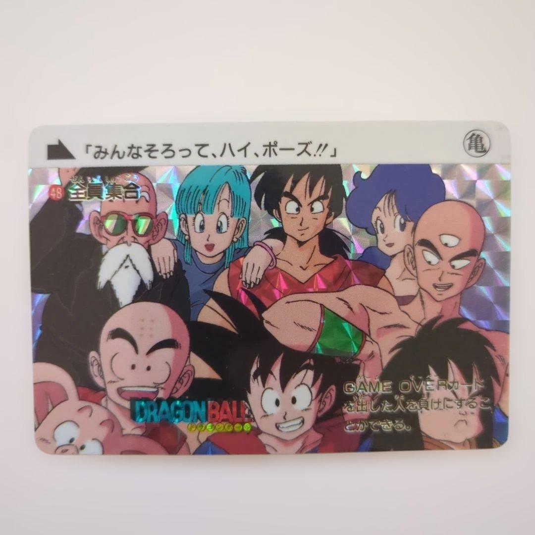 ドラゴンボールカードダス ホログラムカード 悟空など - メルカリ