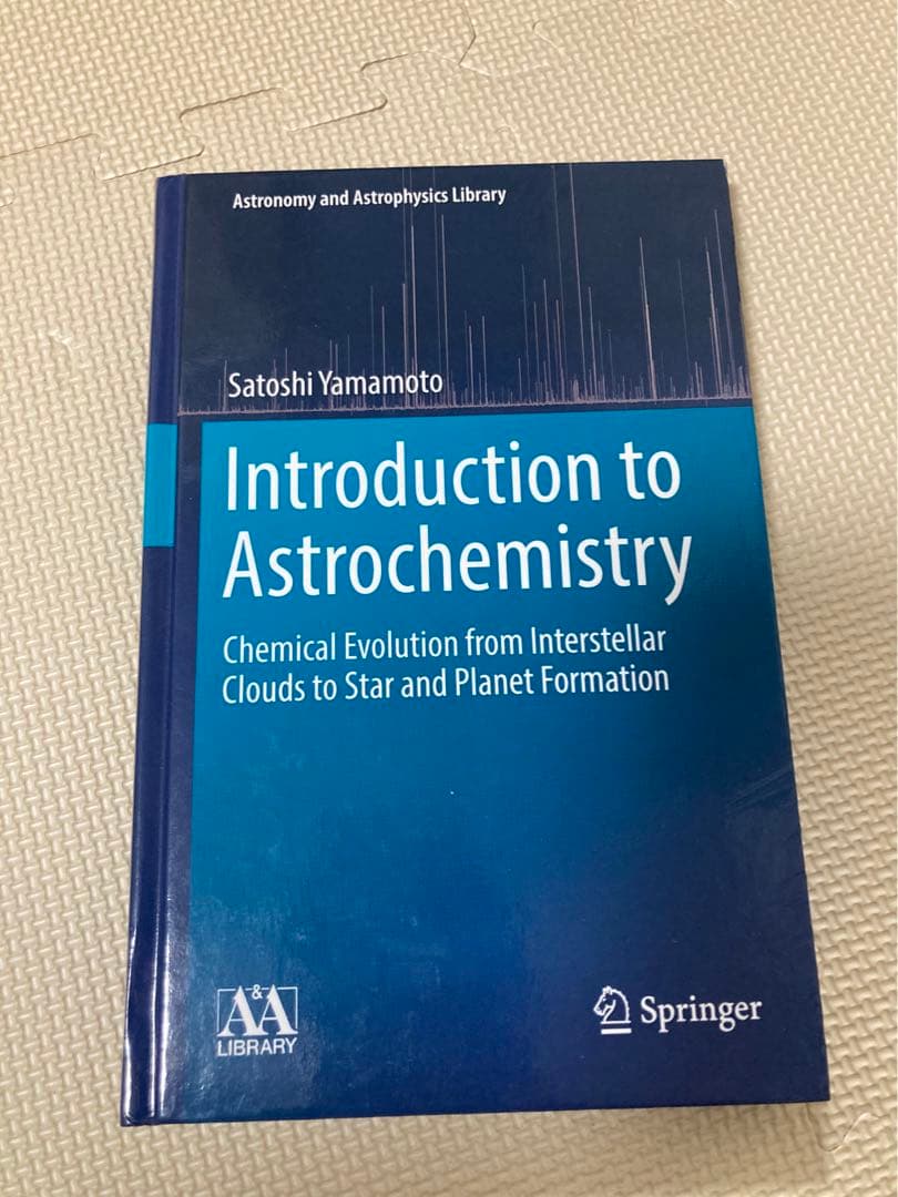 Introduction to Astrochemistry - メルカリ