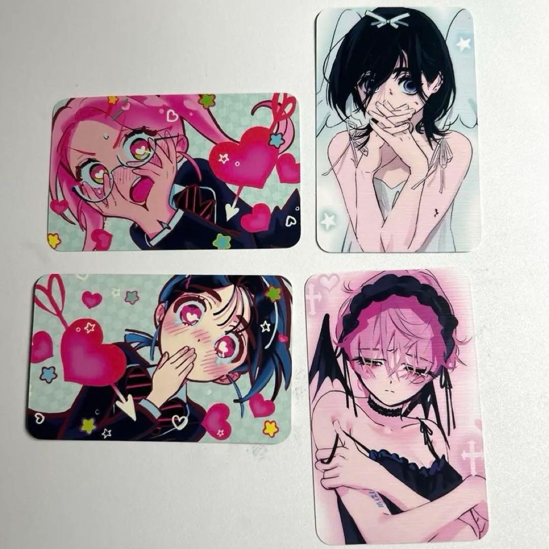 エイリアンステージ ミジ スア トレカ 4枚まとめ売り エイステ - メルカリ