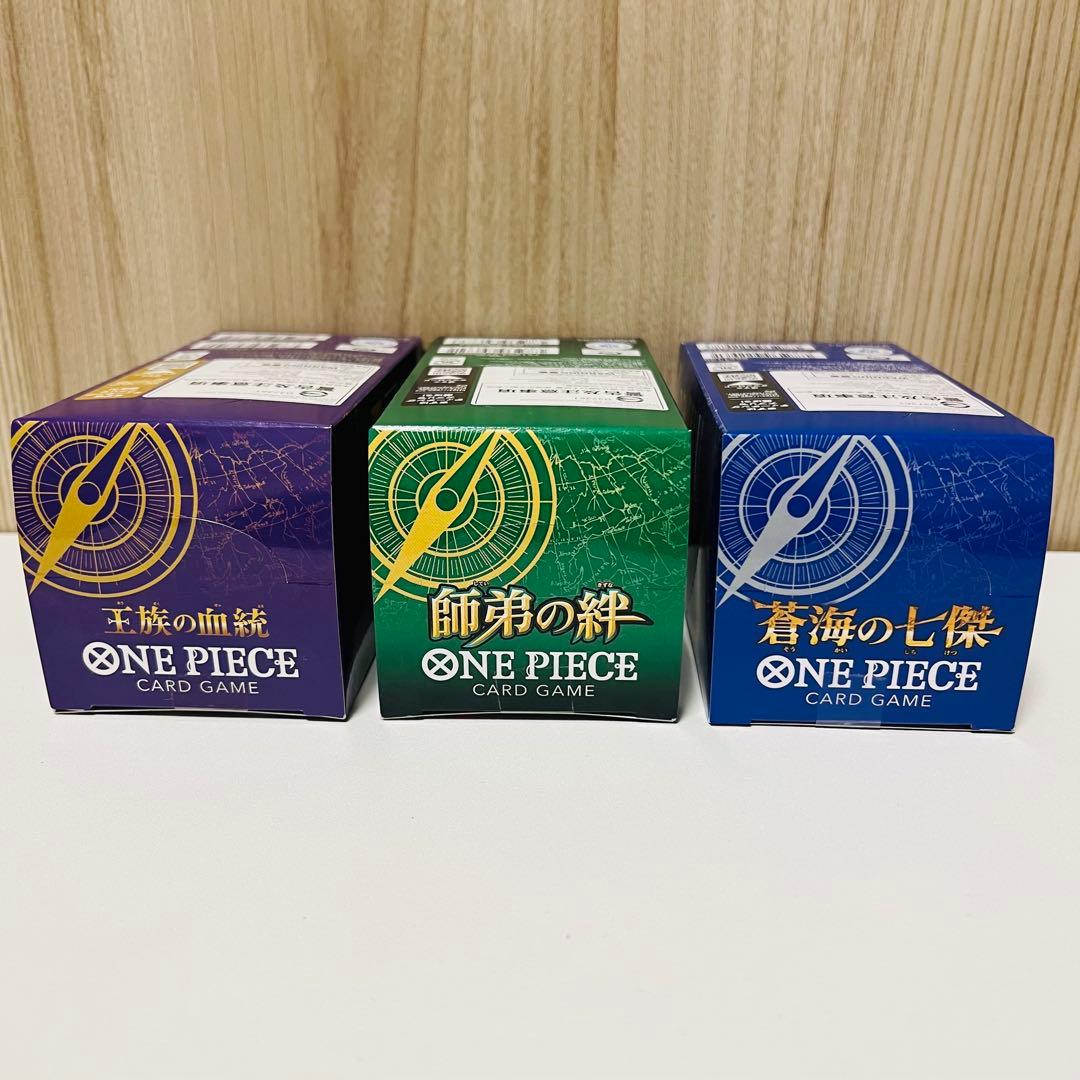 新品未開封テープ付】王族の血統.師弟の絆.蒼海の7傑 ワンピースカード