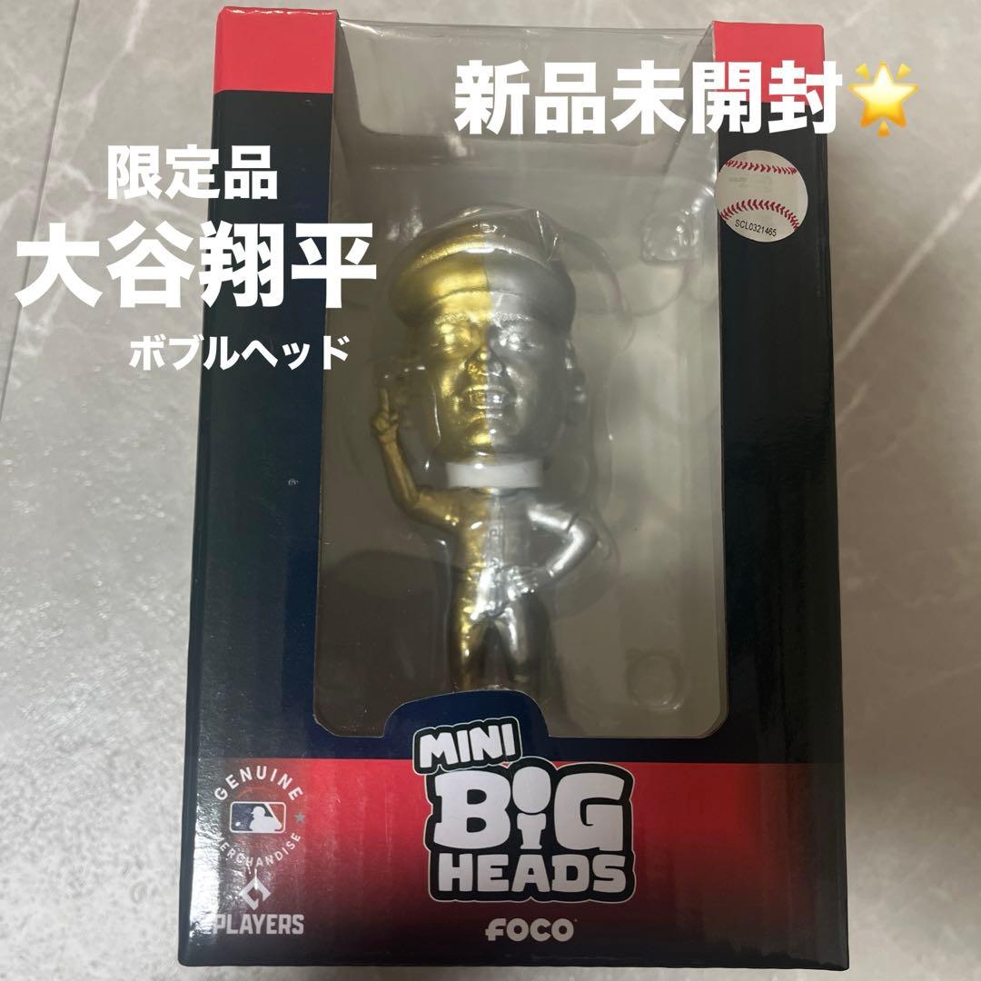 大谷翔平 フィギュア FOCO社製 ミニビッグヘッド ゴールド＆シルバー