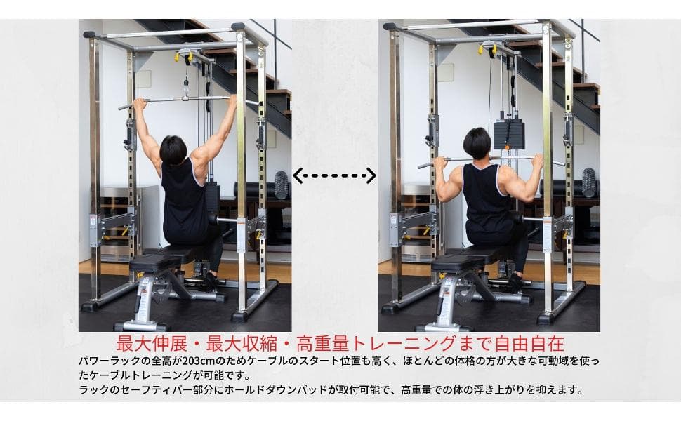 タフスタッフ ハイロープーリーアタッチメント CHL-305WS - メルカリ