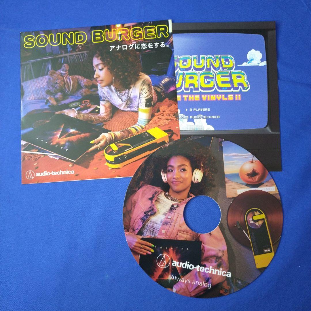 サウンドバーガーのカタログ新旧2部セット【送料込】 - メルカリ