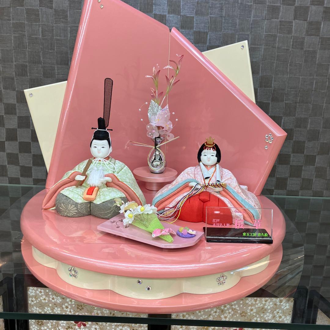 お値下げしました。新品東玉喜久絵愛桃木目込雛飾り 東玉の雛人形｜伝統技術「木目込」による雛人形は赤ちゃんのようなぬくもり