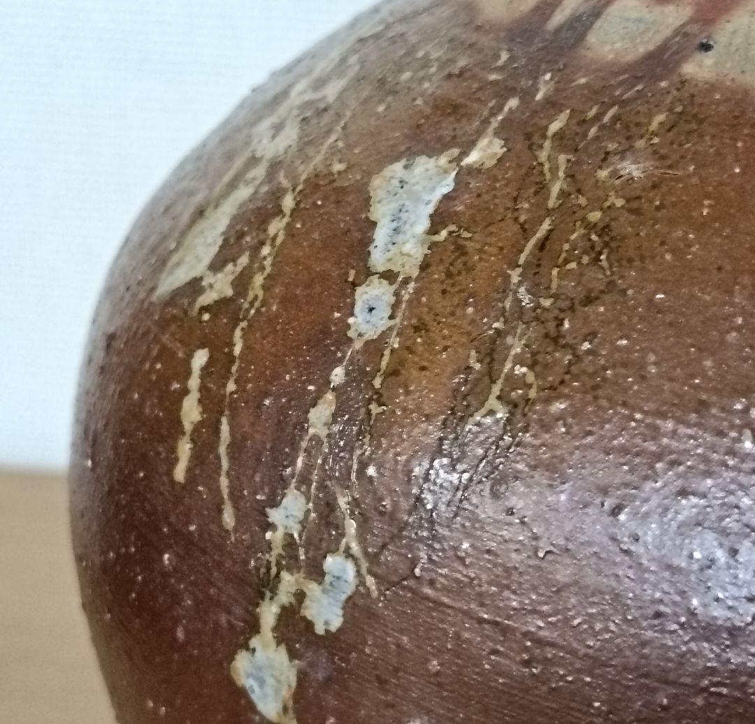 人間国宝 伊勢崎淳作 備前焼 緋襷かぶせ蕪花生 花入 - メルカリ