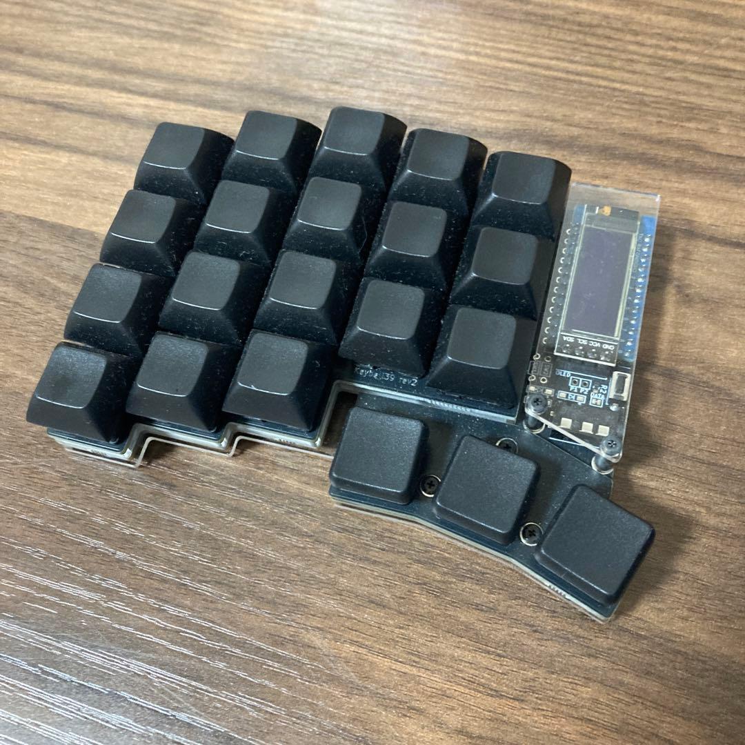 keyball39 収納ケース付き ※訳アリ - メルカリ