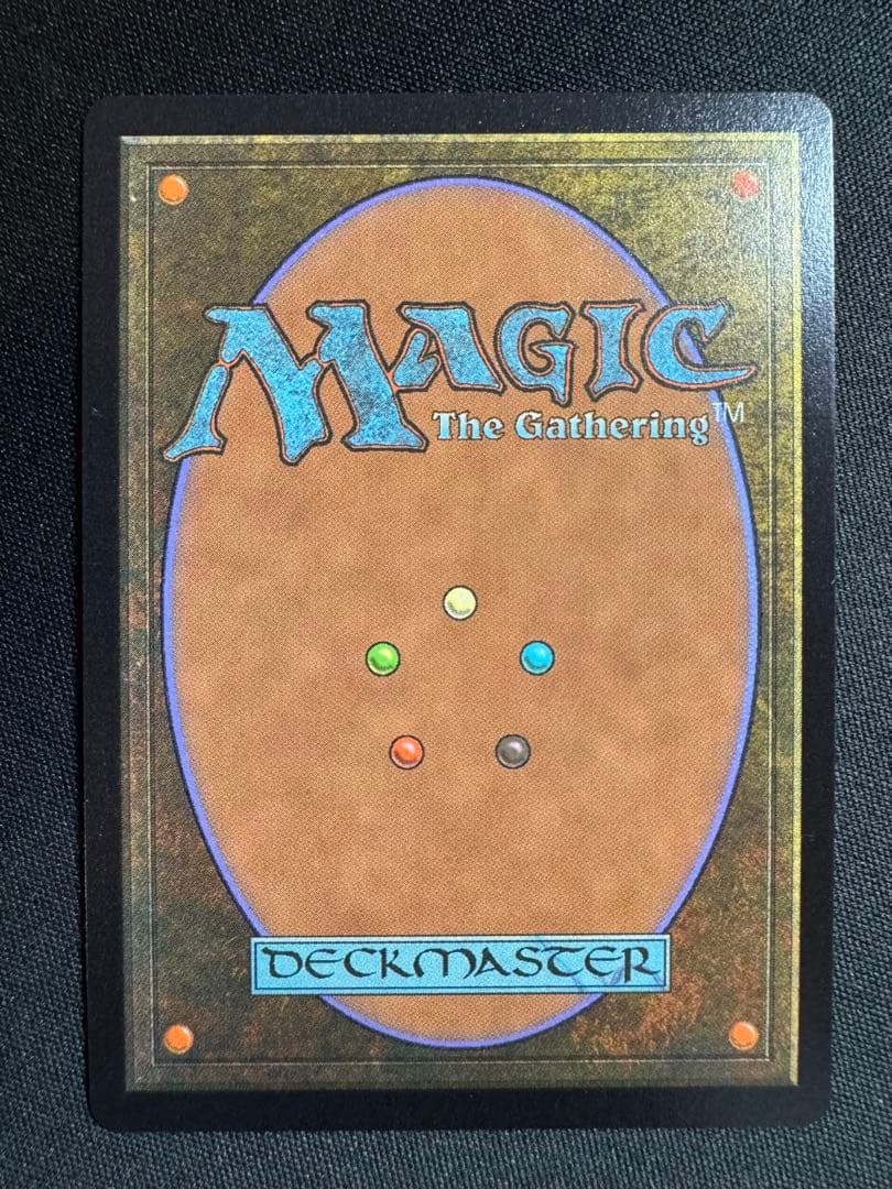 橘*忙様 瞬唱の魔道士 M 0469