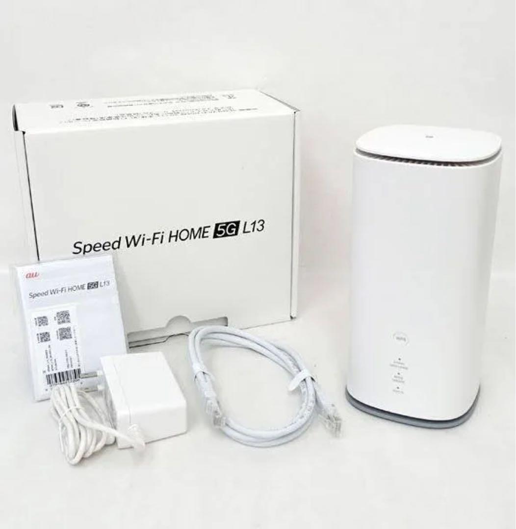 AU Speed Wi-Fi HOME 5G L13 ZTR02 [ホワイト] - メルカリ