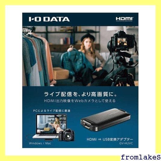 《送料無料》
