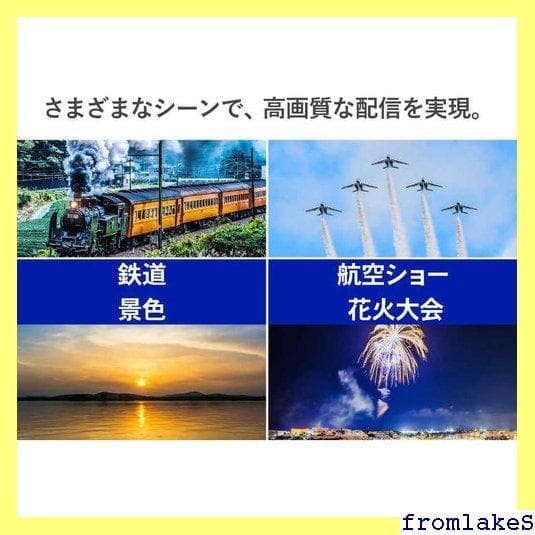 《送料無料》