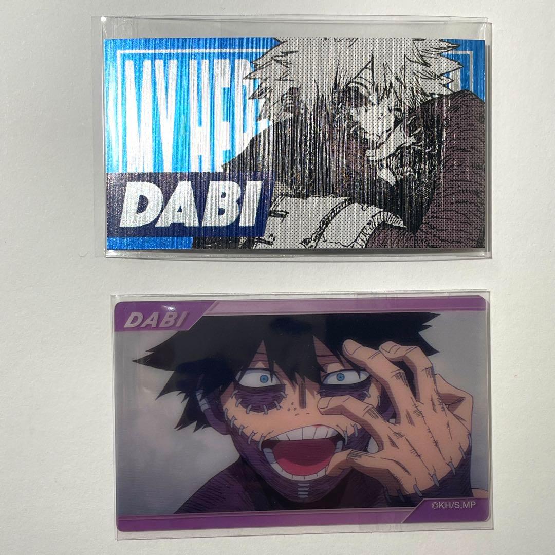 僕のヒーローアカデミア ヒロアカ 荼毘 轟燈矢 荼毘 カード - メルカリ