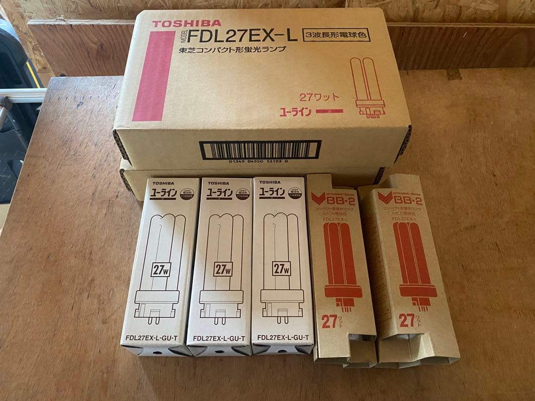 TOSHIBA MITSUBISHI FDL27EX-L 蛍光灯　計15本 生産終了品・代替品あり】FDL27EX-L/2 （旧：FDL27EX-L-T） || 東芝