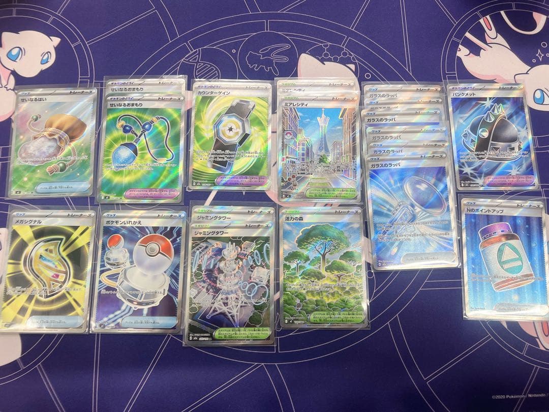 ポケモンカード トレーナーズ sr まとめ売り - メルカリ