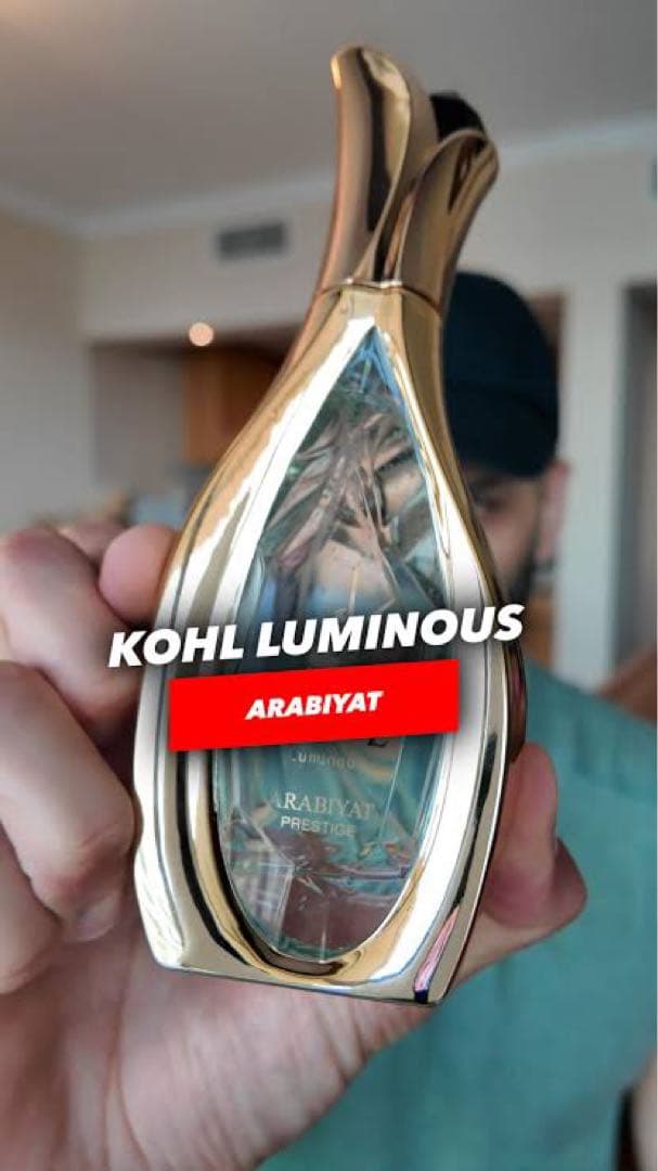 Arabiyat Prestige Kohl Luminous - メルカリ