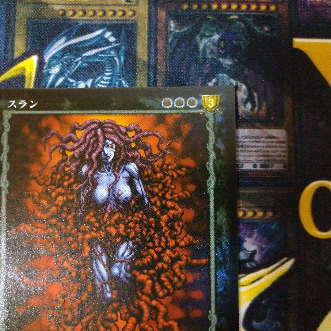 ベルセルク スラン パラレル BERSERK tcg Parallel - メルカリ