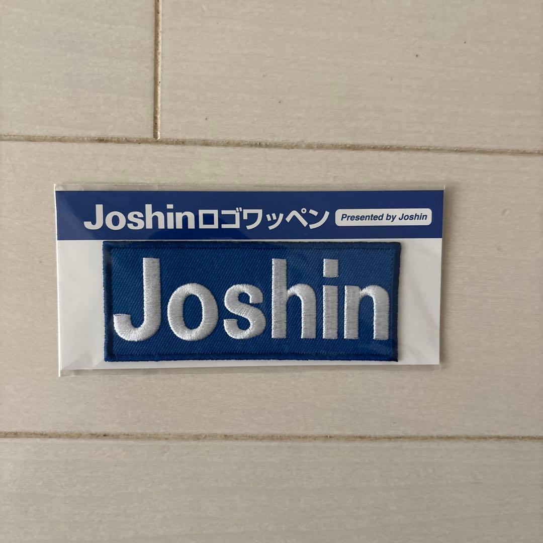 阪神タイガース ウル虎の夏2014レプリカユニフォームL＆応援タオル