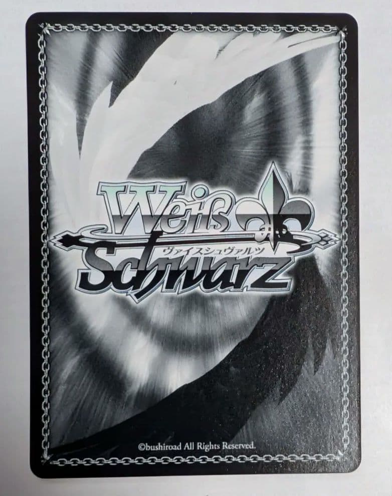 ヴァイス 大切な何か 西森柚咲 SP Charlotte - メルカリ