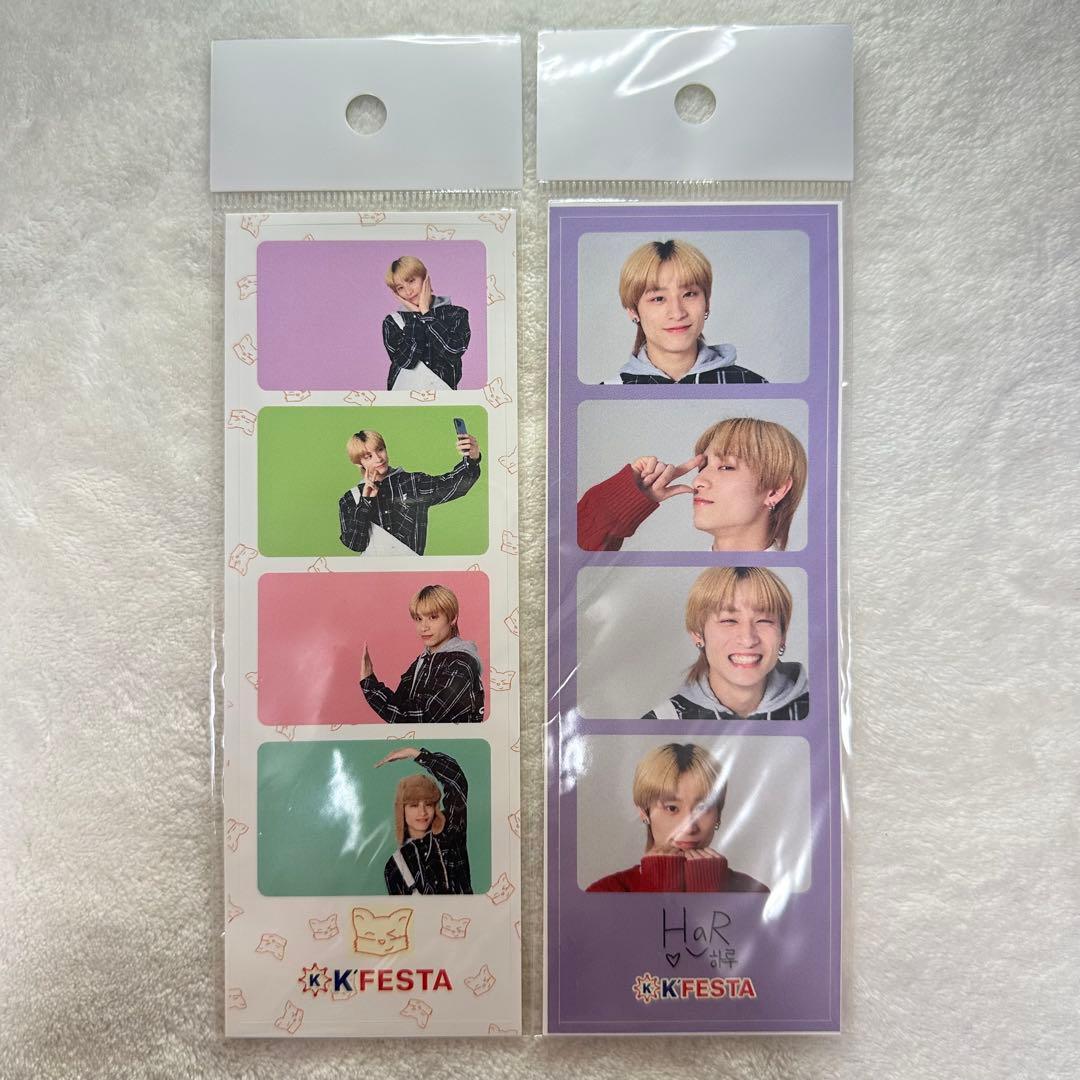 XLOV ハル 暖琉 インセンネッコ ステッカー - メルカリ